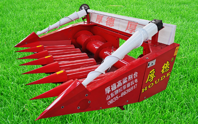 Sorghum seed header